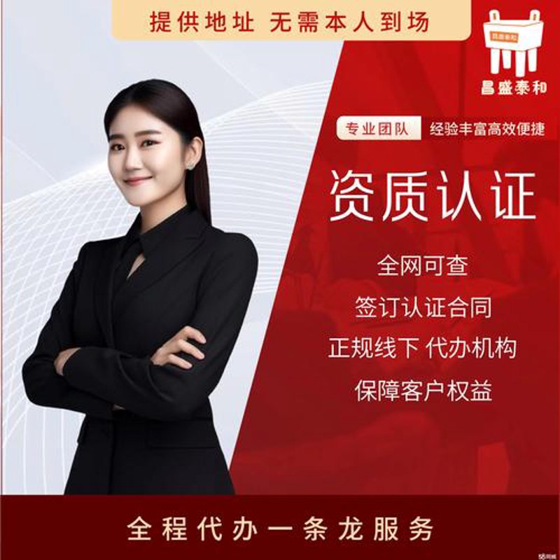 营口网站建设：助力企业搭上数字时代的快车