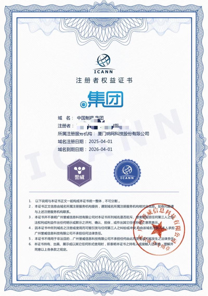小程序开发的那些迷思：避开陷阱，打造成功应用