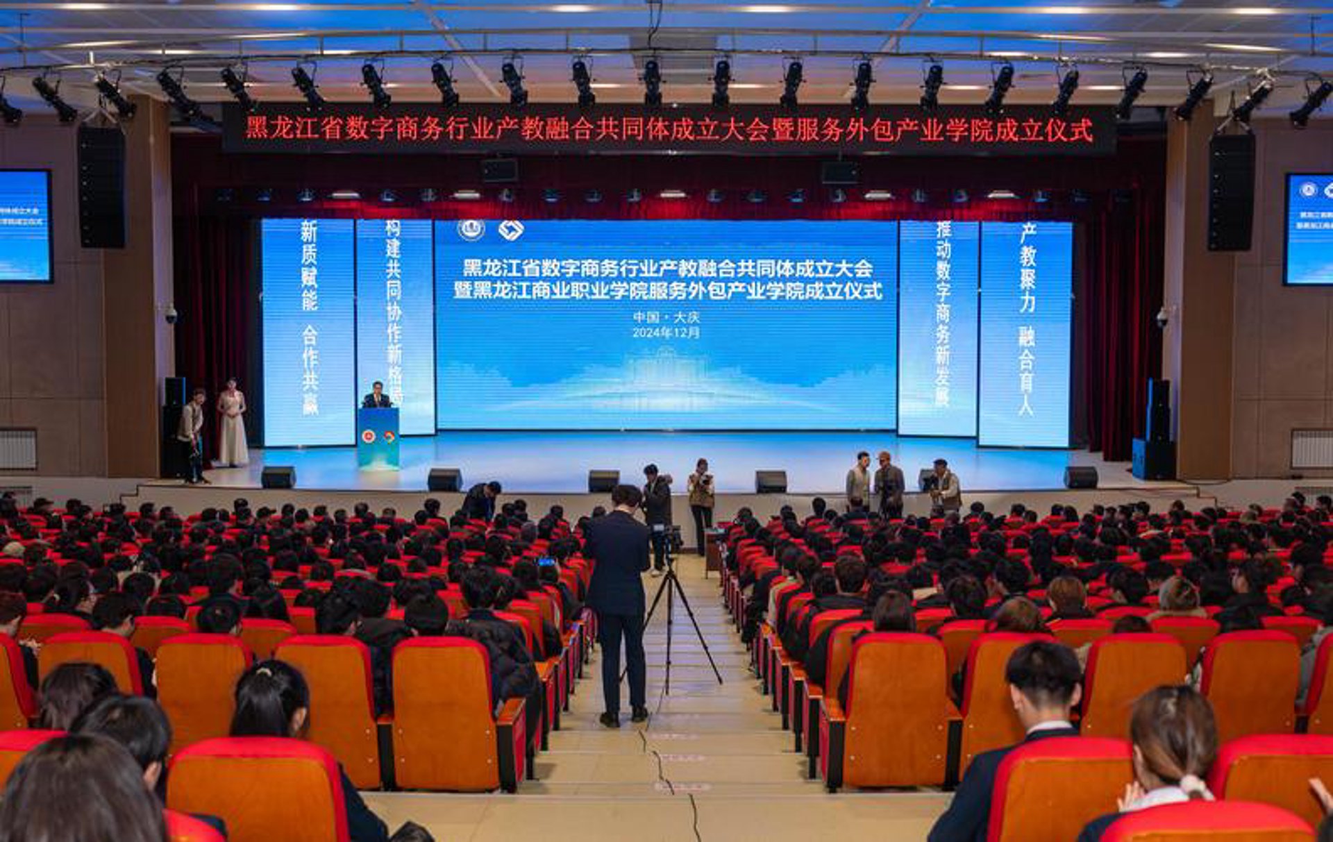 余文网络